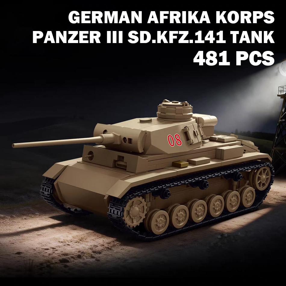 Lego Compatible Military Tank - 2차 세계대전 아프리카군단 3형 Sd.Kfz.141 탱크