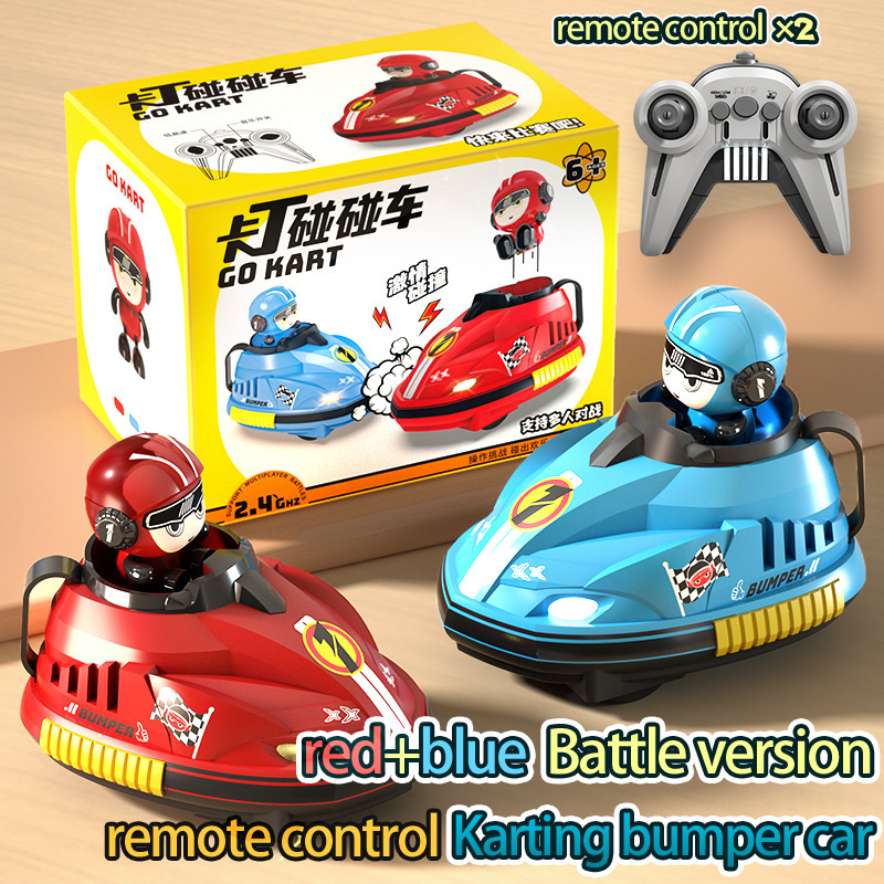 무선 조종 범퍼카, 2인용 레이싱 카트, 가족용 인터랙 - Remote Control Toys 리뷰 및 가격