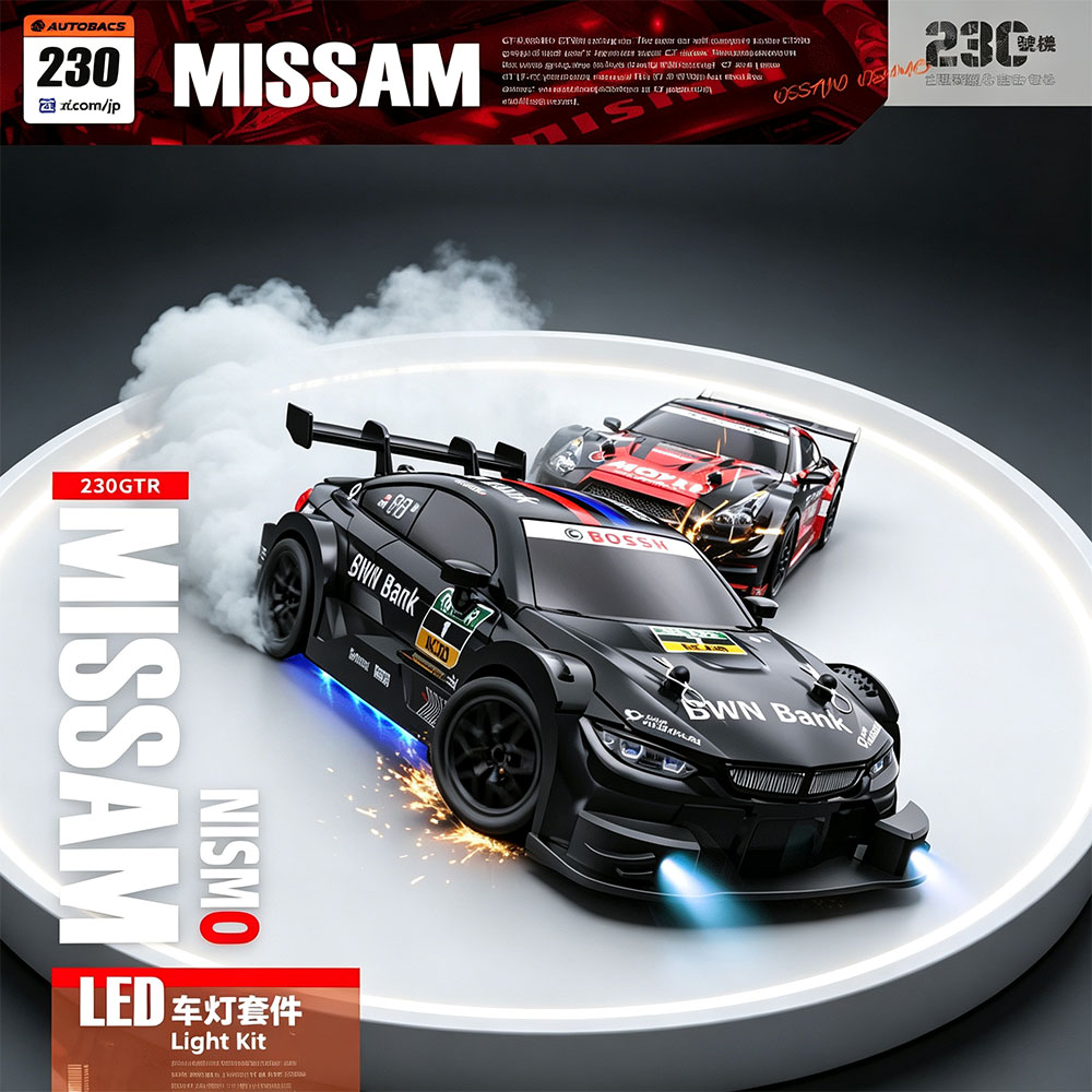 2.4GHz 무선 조종 레이싱카, 1:24 스케일, 4 - Rc Drift Car 1 24 Scale 4Wd 리뷰 및 가격