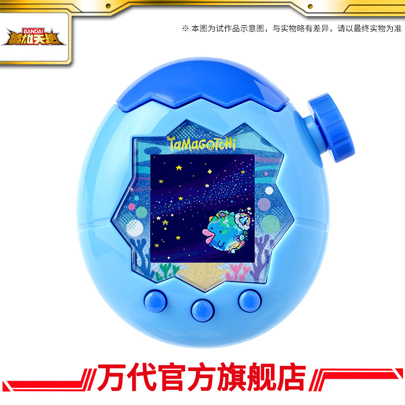 반다이 다마고치 해양 테마 인터랙티브 가상 애완동물 전 - Tamagotchi Electronic Pet Virtual 리뷰 및 가격