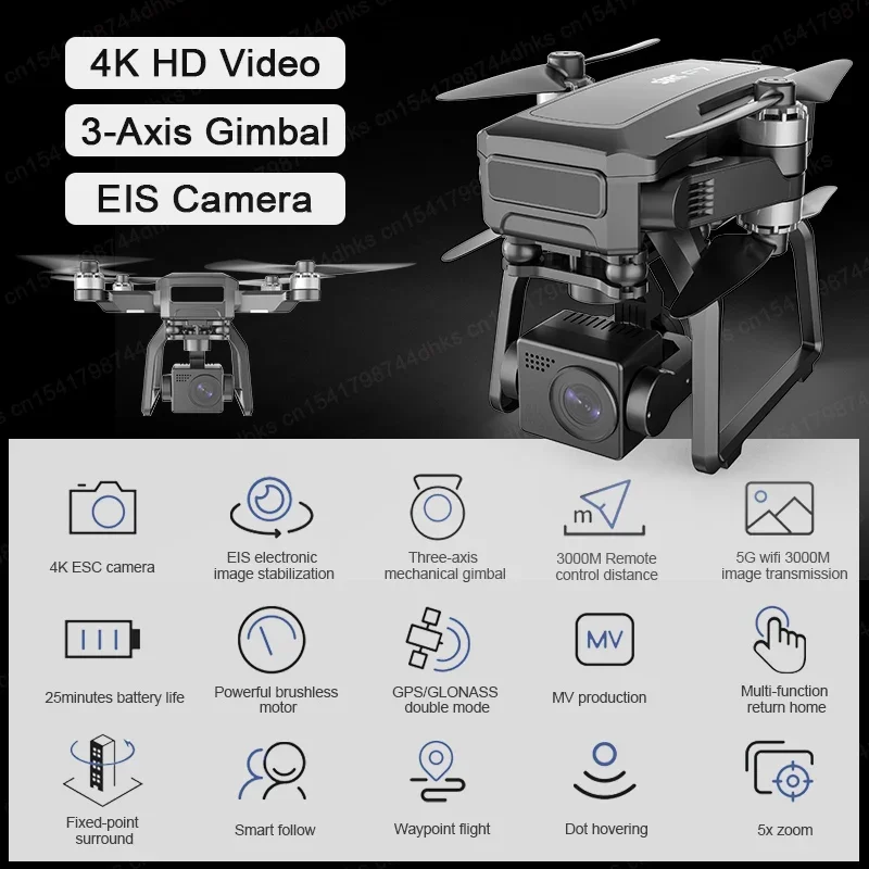 SJRC F7 4K 프로 카메라 드론, FPV 3km, - Fpv Brushless Rc Drone 4K 리뷰 및 가격