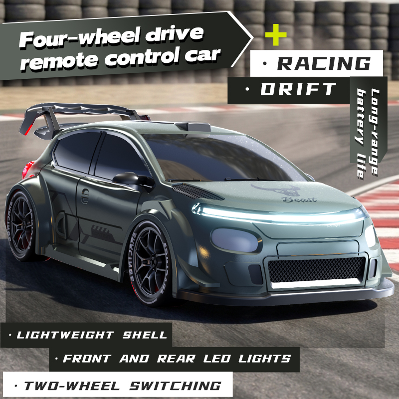 1:24 스케일 4륜 구동 드리프트 RC카 2.4G 무 - Rc Drift Car 1 24 Scale 4Wd 리뷰 및 가격
