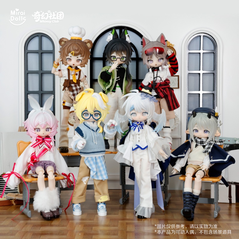 새로운 미라이돌스 위머시 클럽 1/8 BJD 블라인드  - Anime Action Figure Blind Box 리뷰 및 가격