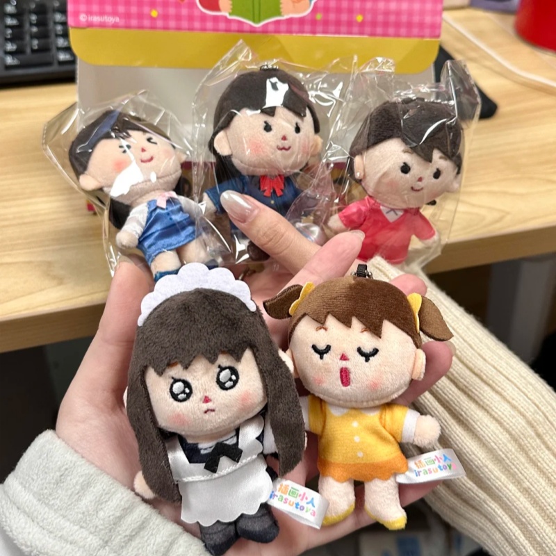 Irasutoya Little Life 블라인드 박스  - Anime Action Figure Blind Box 리뷰 및 가격